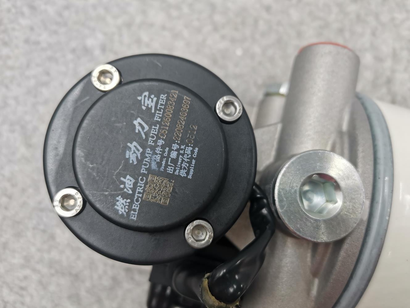 Filter connaidh pumpa dealain uisge connaidh ulaidh fuar 612600082055 61260083421 1000424916A